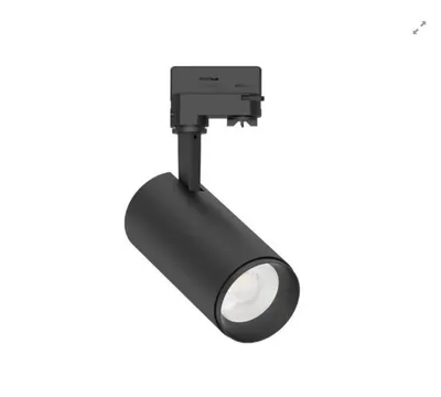SPOT DE RIEL DIRIGIBLE 30W LUZ NEUTRA 4000K | FOCUS RIEL